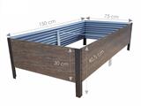 Raised Garden Bed, 0.75x1.5x0.3 m, Brown